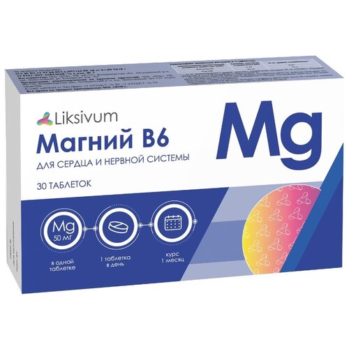 ������ ������ Liksivum ������ �6 ���., 30 ��. ����