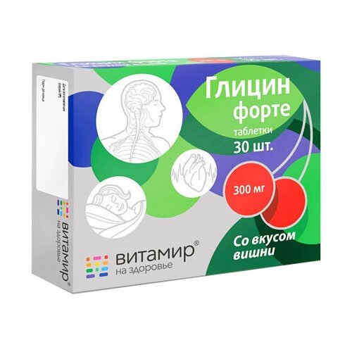 ������ ������ ������� ������ ����� ���., 300 ��, 100 �, 30 ��., ����� ����