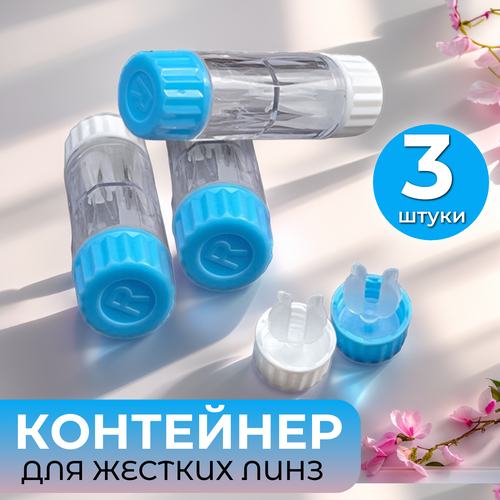 ������ ������ ��������� ��� ������� ���� 3 ��. ����� ����