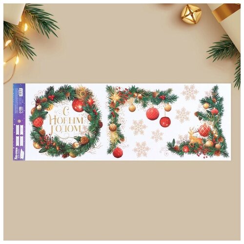 ������ ������ ��������� �������� �� ���� ����������� �����, ������������, 70 ? 25 �� 7819081 ����