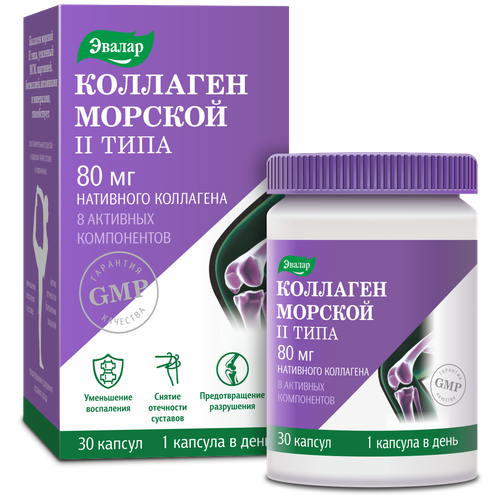 ������ ������ �������� ������� II ����, 80��, 30 ������, ������ ����