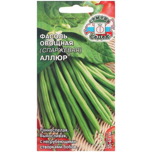 ������ ������ ������ ����� ������ ��������� ����� 5 � ����