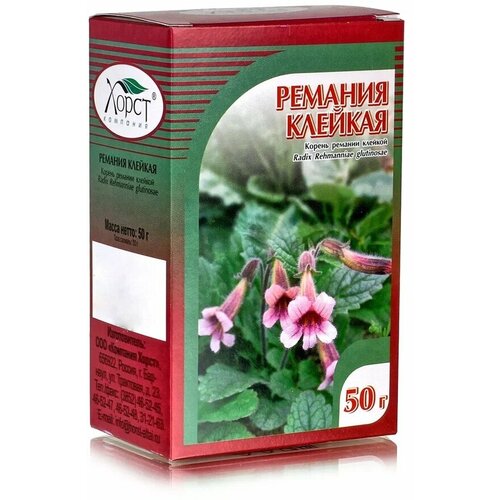 ������ ������ ������� ������� ������ 50 ��. ����