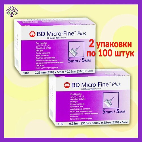 ������ ������ ���� ��� �����-����� BD Micro-Fine Plus 31G (0.25 mm) 5 ��, 100 �� - 2 �������� ����