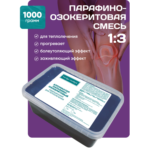 ������ ������ ���������� ��������-������������ 1:3, 1 �� ����