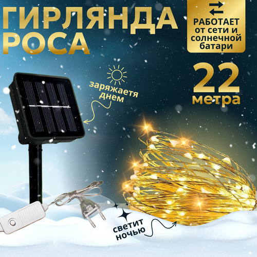 ������ ������ �������� ���� ����, ������� �� ��������� ������� ����