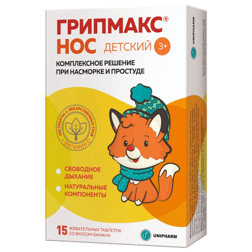 ������ ������ �������� ��� ������� ���. ���., 288 ��, 30 �, 15 ��., ����� ����