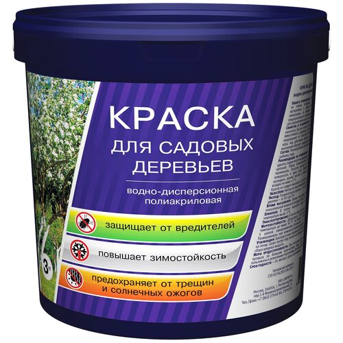 ������ ������ Empils ������ ��� ������� ��������, 3000 � ����