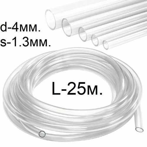 ������ ������ ����� (������) ��� ���������� d-4(6.6)��. L-25 ������ ����