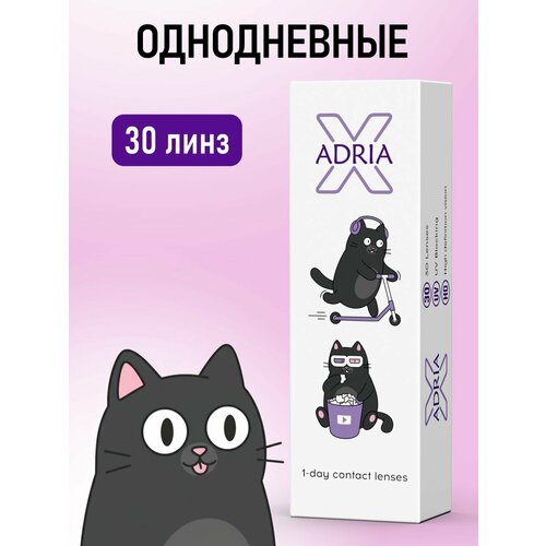 ������ ������ ����������� ����� ADRIA X, -2.00, 30 ��. ����