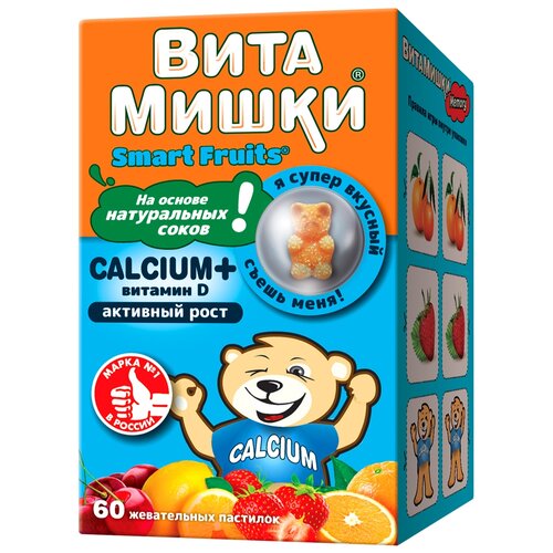 ������ ������ ��������� Calcium+ ������� D �������� ���., 225 �, 60 ��., ����������� ����