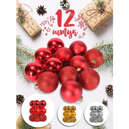 ������ ������ ������� ���� ���������� �� ���� ����� 12 �� ����