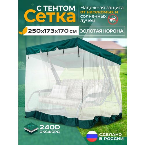 ������ ������ ��������� ����� Fler ��� ������� ������� ������� ������ (250�173�170 ��) ������� ����