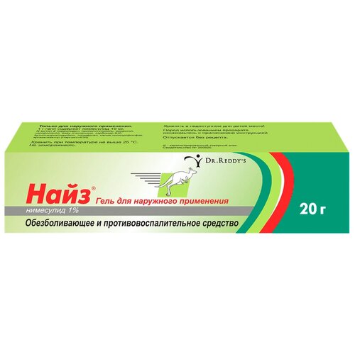 ������ ������ ���� ���� �/���. ����., 1%, 20 � ����