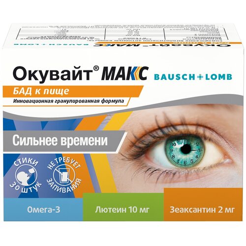 ������ ������ ������� ���� ���. �/��. ������ ����, 30 ��. ����