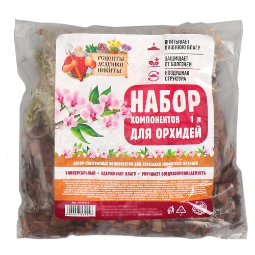 ������ ������ ����� ����������� ��� ������� ������� ������� ������, 1 �, 0.09 �� ����