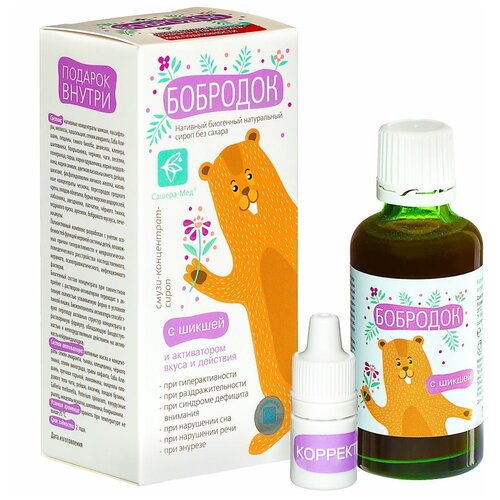 ������ ������ ����� ������-��� �������� � ������ 