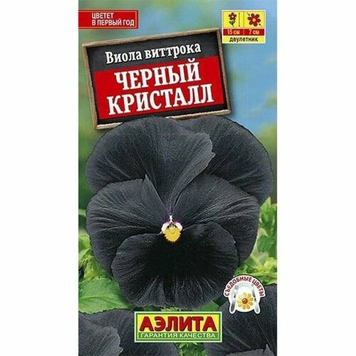 ������ ������ ������ ����� ������ �������� , ���������, (������) 0,1� ����