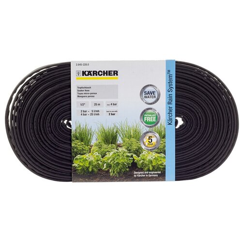 ������ ������ KARCHER ����� ��������� 2.645-228.0, 25 � ����