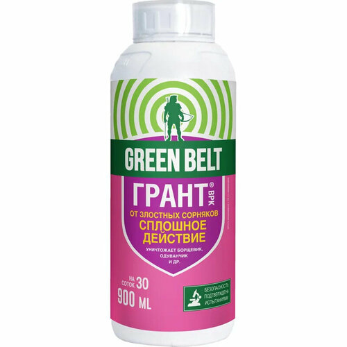 ������ ������ Green Belt C������� �� �������� �������� ��������� �������� ����� ���, 1 �. ����