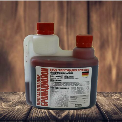 ������ ������ ����������� 500 ��. ���������� ������������� ������ ���� � ����� ����