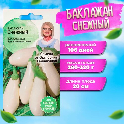 ������ ������ �������� ������� 0,3 � ����