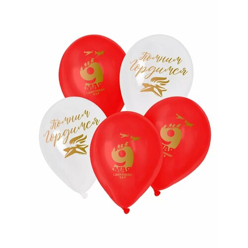 ������ ������ ��� ��������� 12