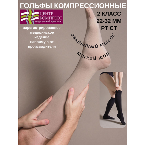 ������ ������ ������ �������������� � �������� ������ (II ����� ����������). ����