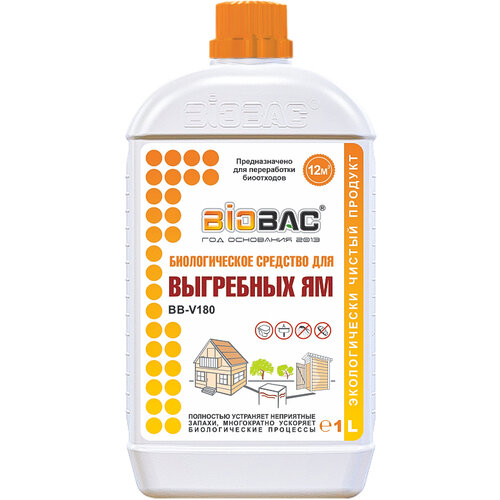 ������ ������ BioBac ������������� �������� ��� ��������� �� BB-V180, 1000 �, 1 ��., 1 ��. ����