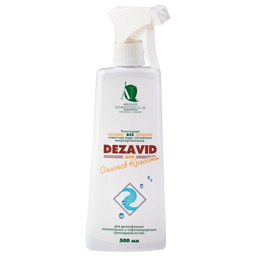 ������ ������ ������� �������� ��������������� ��� ������� �������, 500 ��, ��� ������: ������� ����