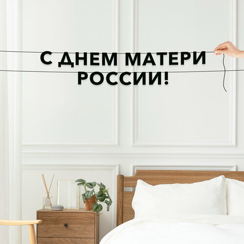 ������ ������ �������� �� ����, ����������� ����������� - �� ���� ������ ������, ������ ��������� ��������. ����