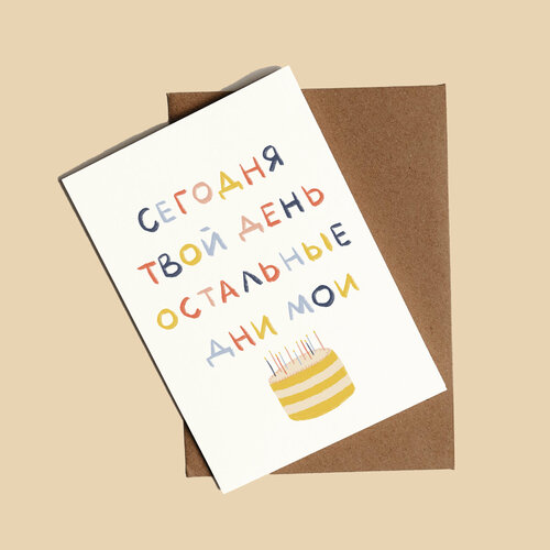 ������ ������ �������� � ���� �������� 