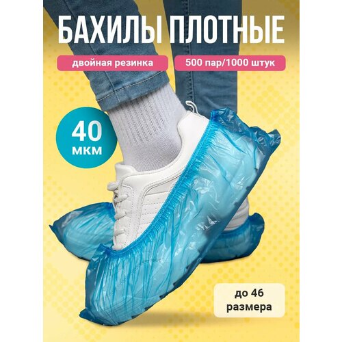 ������ ������ ������ ����������� 40 ��� 1000 �� ����