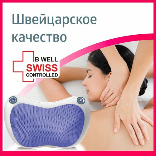 ������ ������ ��������� ������� B.Well MED-420, ����� ����