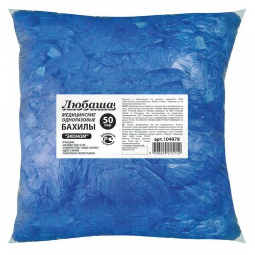 ������ ������ ������ ����������� ������ ������, 50 ���, ����� ����