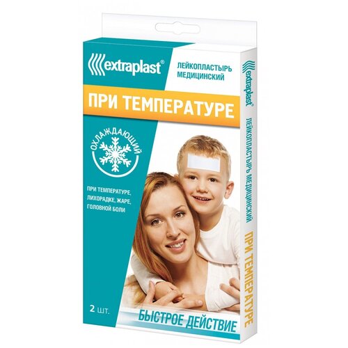 ������ ������ Extraplast ��� ����������� �������������, 2 ��., 3 ��. ����