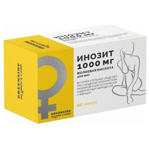 ������ ������ Green Side ������ + �������� ������� ����., 70 �, 60 ��. ����