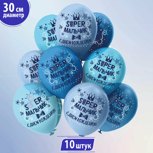 ������ ������ ������ ��������� Super ������� ��� ��������� 