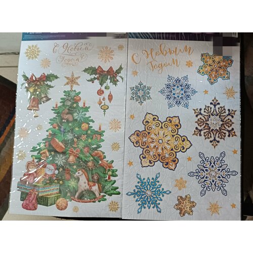 ������ ������ ����� ������� ����������. 2 ����� ����