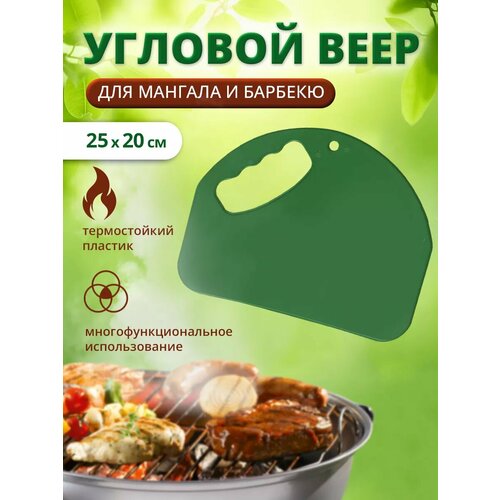 ������ ������ ������� (����) ��� ���������� ���� 25�20�� ����