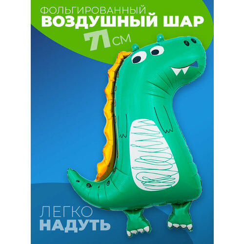 ������ ������ ��� �������� ��������� ����