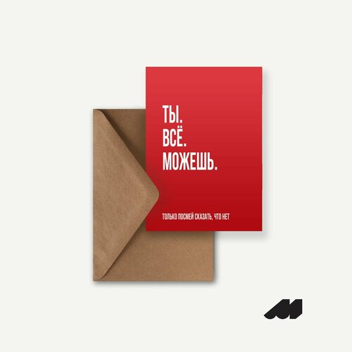 ������ ������ �������� meswero / lys / �� �� ������ ����