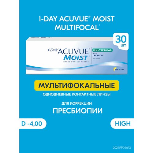 ������ ������ ����������� ���������� ����� ACUVUE 1-DAY MOIST MULTIFOCAL, 30 ��., R 8,4, D -4, ADD: �������, 1 ��. ����
