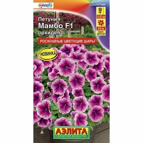 ������ ������ ������ ������� ����� F1 �������, ����������, (������) 7�� Hem Genetics ����