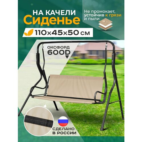 ������ ������ ������� ��� ������� ������� Fler, �����������������, 110�45�50�� (�������) ����