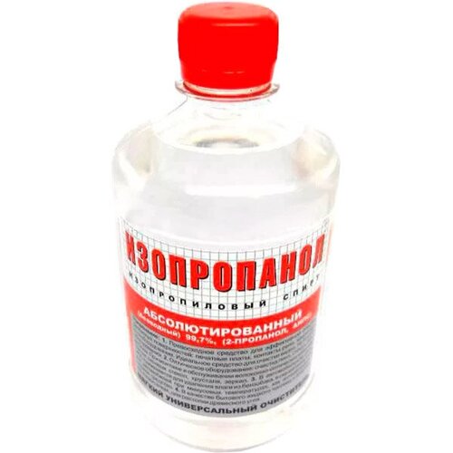 ������ ������ Solins ������������� ����� �����������, 500 ��, 410 �, ��� ������: �������� ����