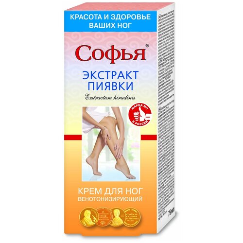 ������ ������ ����� �������� ������ ���� �/���, 75 ��, 94 � ����