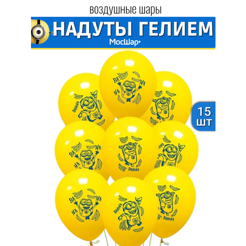 ������ ������ ��������� ���� � ������, ������ ������ � ������� ���� ������� 15 �� ����