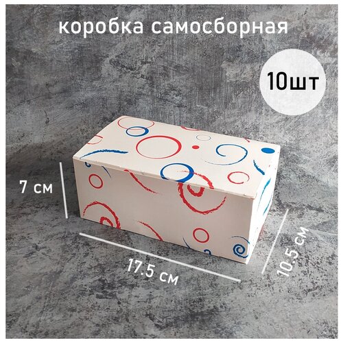 ������ ������ ������� ��������� ����������� ���������� ����� 10 ��, 17,5�10,5�7 �� ����