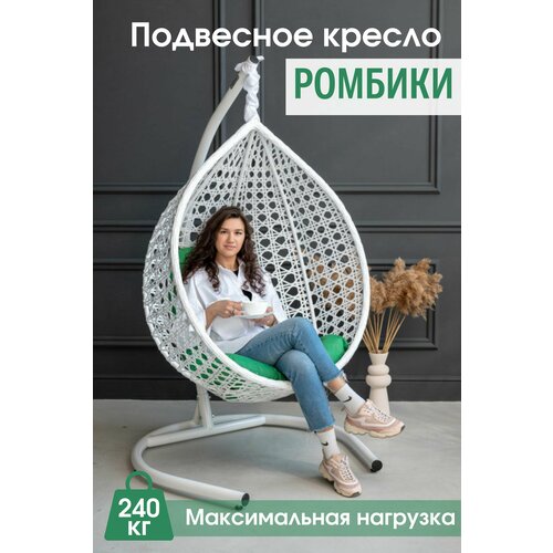 ������ ������ ��������� ������ ����� STULER ����� ������� 100x63x175 ����